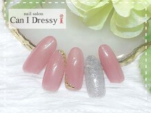 キャンアイドレッシー イオンモール船橋店(Can I Dressy)/定額5,000円
