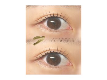 プナヘレ(Punahele)/パーマorパリジェンヌ