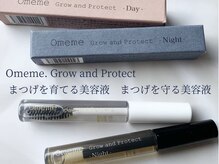 リビケイト 難波店(Livicate)/大人気☆Omeme Multi取扱中