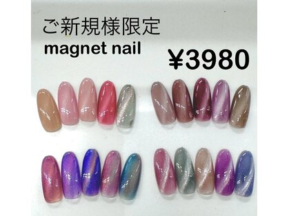 ティーエヌ 錦糸町店の写真