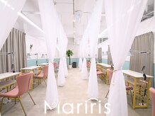 マリリス(Mariris)