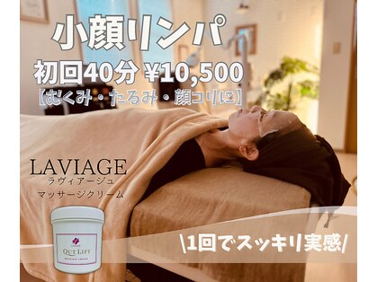 コーラル(CORAL)の写真