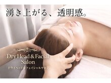 アネーロ(Anhelo)