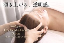 アネーロ(Anhelo)