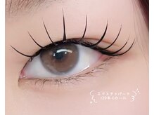 アイリーン(Eyeleen)/エクステ×パーマ 120本