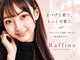ラフィーネ(Raffine)の写真