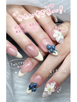 ムンヒーネイル 朝霞台(MOONHI Nail)/チップ長さ出し10本やり放題8980