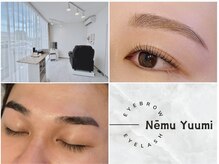 ネーム(Nemu)の雰囲気（パリジェンヌ｜HBL 公認サロン★メンズもOK♪）