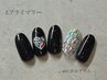 【1ヵ月以内再来】プライマリー10本中アート4本¥7,700→¥6,930
