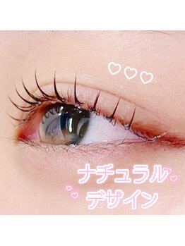 カールプリン(curl pudding)の写真/初心者さんでも大丈夫♪カール感のある落ち着いた目元に☆
