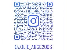 ジョリーアンジュ(jolie ange)の雰囲気（ご予約や駐車希望の方はこちらからご予約ください）