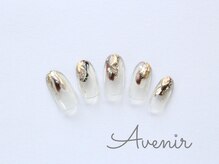 アヴィニール 表参道(Avenir)/秋色キラキラニュアンス