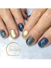 ソレイユ(Soleil)/ニュアンス