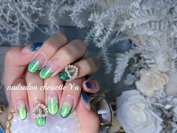 シュエット(Chouette)/