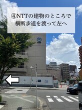 癒し～ぷアイラックス 名古屋店/４