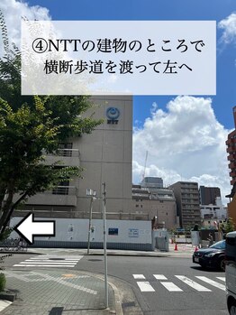 癒し~ぷアイラックス 名古屋店/4. NTTの横断歩道を渡り左へ
