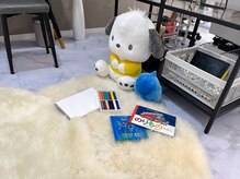 ネリネ(Nerine)/キッズスペース有り