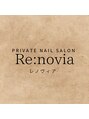 レノヴィア(Re:novia) レノヴィア