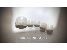 ラペ(rapet)/WHITE PEARL