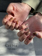 クレヴィア(Crevia)/インク仕込みニュアンス