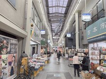 ポーラクリアー(POLA CLEAR)/お店の前にある出町桝形商店街