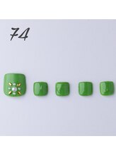 はあとねいる 中洲川端店/定番デザイン74