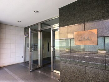 タイ古式 マクリラル/ビルエントランス