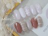 《人気No1》ゴールドコース/選べる定額ネイル初回オフ込み　¥9,900→¥8,800