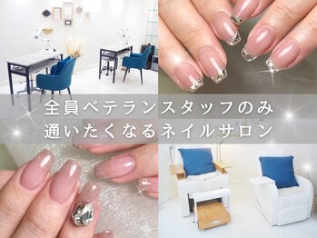 ミューズ ミューズ(Muse Muse)