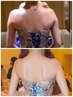 【挙式直前】ブライダル1DAY★美肌★顔＆BODY &背中ケア♪￥88000→44000