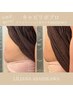 【新人スタッフモニター急募！】ラクして細見え！全身美ボディ110分¥9,900