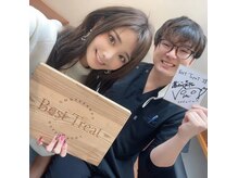 表参道ベストトリート整体院(BestTreat)