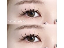 アリー(AREY)/ダブルフラット