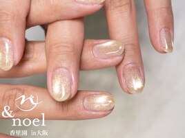 フラッシュマグネット