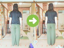 サプライズ整体院/30代ママの初回産後の骨盤矯正