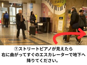 アイル バイ カミノワ(I'LL by kaminowa)/ I'LL 神戸三宮 by kaminowa