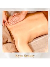 リム ビューティー(RYM BEAUTY)/ボディアロマ