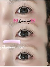 アイモア 志段味店(eye mor.)/カールデザイン