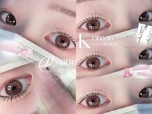 アイモア 横浜関内店(eye mor.)/4月オススメ★まつげデザイン