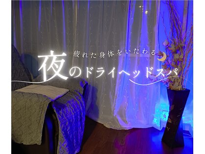 ブロウバー トウキョウ 乃木坂(brow bar tokyo)の写真