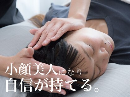 スピン(SPiN)の写真