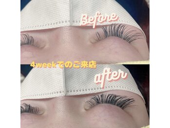 ココアール(cocoR)/マツエク 4week