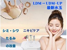 ミーヒ(MiHi)