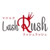 ラッシュラッシュ 布施店のお店ロゴ
