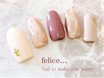 ネイルサロン フェリーチェ(felice)/【定額ネイル】￥6650