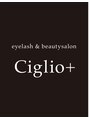 チリオプラス(Ciglio+)&nbsp;NAO 