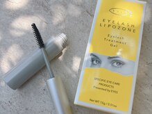 アイビー 姪浜駅前店(Eyebii)/リピート続出！！！