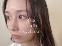 エルア 茨木店(elua)/