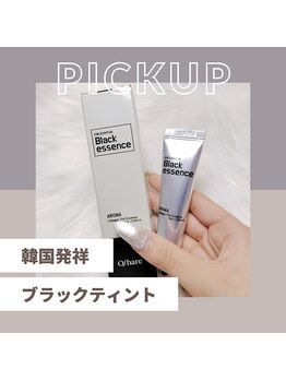 ディーン 桜ヶ丘店(DEEN)/【韓国発ブラックティント】