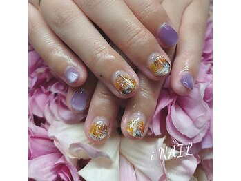 アイネイル(iNAIL)/